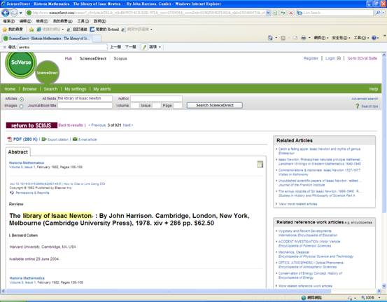 The library of Isaac Newton