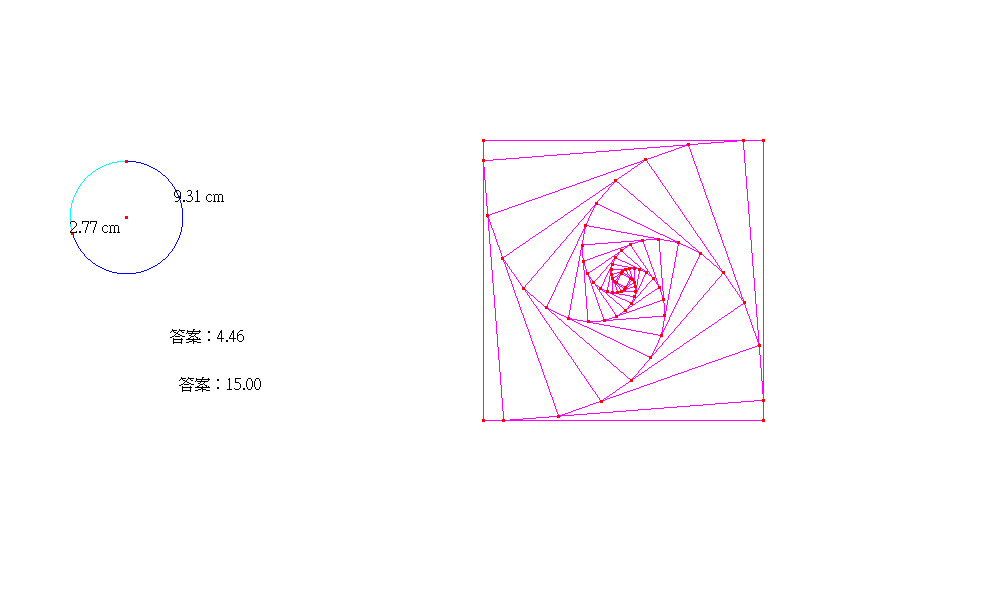 squares_in_squares