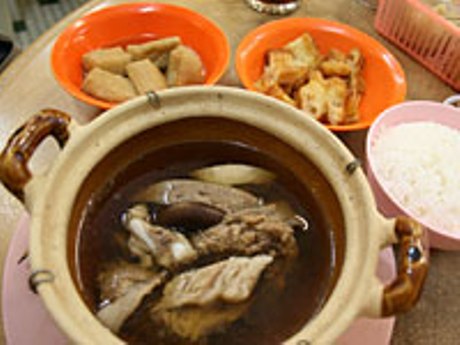 Bak Kut Teh